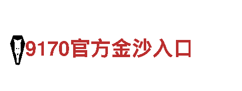 千亿体育官网在线登录网址-国内领先的汽车经销商